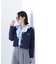 エンブレムボタンニットジャケット