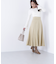 ミニシャギートリムニット