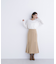 ステッチタックマーメイドスカート