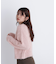フェザーネップニット