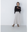 ウールブレンドヘアリーニット