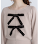 ベロアリボンニットセットアップ