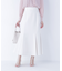 ヘム切替マーメイドスカート