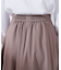 ナローリボンフレアスカート