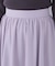 ふんわり春風フレアスカート