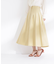 フロントボタンフレアスカート
