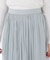 割繊ギャザースカート