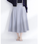 メタルバックルフレアスカート