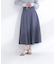 メタルバックルフレアスカート