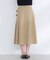 サイドプリーツスカート