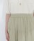 アシンメトリーティアードスカート