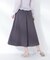 スカートライクワイドパンツ