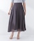 楊柳シアーフレアスカート