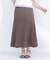 フロントジップマーメイドスカート