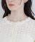 〈N.〉レースドッキング透かし編みカーディガン