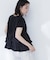 〈山本里菜さんコラボ〉ドッキングペプラムカットソー