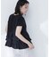 〈山本里菜さんコラボ〉ドッキングペプラムカットソー