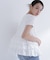 〈山本里菜さんコラボ〉ドッキングペプラムカットソー