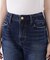 〈N.〉Ｈｅａｌｔｈｙ　ＤＥＮＩＭ フレアデニム