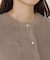 シャギーアンサンブル