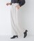 ダブルベルトワイドパンツ　26AW