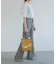◇《Sシリーズ対応商品》内スリットベルボトムデニムパンツ