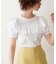 スクエアヨークフリル半袖カットソー
