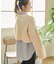 ワイドスリーブショート丈ニット