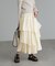 ランダムティアードスカート