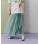 ［ミントカラーＷＥＢ限定］シアーレイヤードティアードスカート