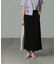 ハイウエストナロースカート