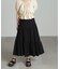 ランダムティアードスカート