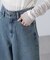 デニムエッグパンツ
