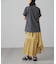 ワッシャーランダムティアードスカート