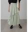 ワッシャーランダムティアードスカート