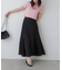 シアー2wayマーメイドスカート