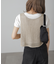 前後2wayラメニットメッシュベスト