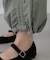 リボンドロストパンツ