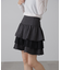 起毛レースティアードミニスカート