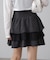 起毛レースティアードミニスカート