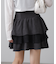 起毛レースティアードミニスカート