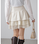 起毛レースティアードミニスカート