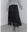 ティアードチュールスカート