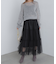 ティアードチュールスカート