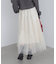 ティアードチュールスカート