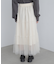 ティアードチュールスカート
