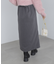 ラップ風ナロースカート