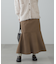 起毛ストレッチマーメイドスカート