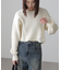 クラッシュニット