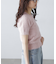 シャギー半袖ニット
